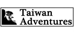 Taiwan Adventures